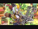 【wlw】伝説って？ LP.75【CR25 マリアン】