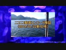 品質基準エンコード検証No.9（過去動画の再UP）