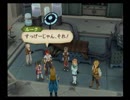 【実況】テイルズオブジアビス　part67