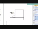 DraftSight2018解説-15_ストッパーの作図