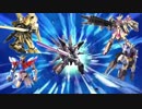 ゆ　ゆ　ゆ EXVS2の章.5