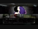 【真流行り神】地方民あかりが都市伝説に挑むpart44(パンデミック編)【VOICEROID+ゆっくり】