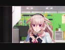 もこ田めめめで今日も一日がんばるぞい！