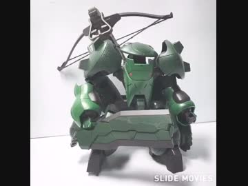 ［ガンプラ］ミキシングで可変機を