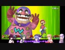 【VOICEROID実況】初心者ゆかり達のまったり大乱闘 part２【スマブラSP】