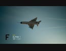 【プレイ動画】エースコンバット７ マルチプレイ チームデスマッチ ４人部屋 part1/2【機銃縛り】