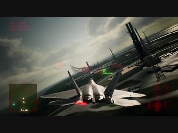 【ACECOMBAT7】キャンペーンMISSION17「残された島」前編
