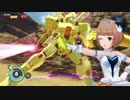 【デレマス×ガンダムブレイカー3】CINDERELLA of Gund@m breakerS STAGE5 前編