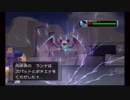 【闇の旋風ダークルギア】平成最後の大怪盗！【season2】　part3