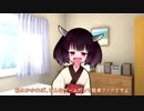 【VOICEROID実況】クソ雑魚イキりきりたんのバイオハザードRE:2（体験版）後編