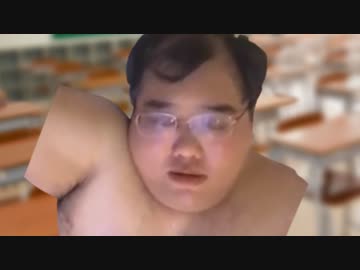 いじめの真実　＃２