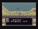 す～ぱ～なぞぷよ通 ルルーの鉄腕繁盛記を割りとマジで実況プレイしてみた。（シナリオ編）【Part8】