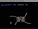 沙羅曼蛇68K　x68030対応改造版（XM6 TypeG [実行]）