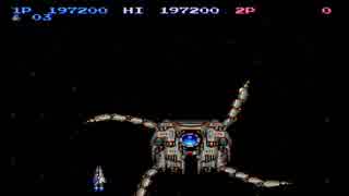 沙羅曼蛇68K　x68030対応改造版（XM6 TypeG [実行]）