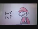 ノノリアス【うごメモ3D】