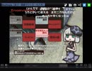 Mushtopia【ホラー放置クリッカーもどき】
