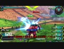 [EXVS2]ガナーザクウォーリア視点Part1[固定]