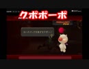 【実況】キングダムハーツRe:CoM ニコ生6時間4回で完結させた Part14
