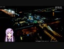 【C95】ビッグサイト定点観測　2日目　17時～20時　【冬コミ】