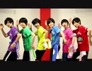 【薬ミ松】エイリアンエイリアン【踊ってみた】