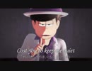 【MMDおそ松さん】Aha!