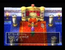 【DQ４】滑舌良くしたい実況プレイ【5章-17】