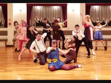 【スーパーDXハンター】フラリ銀座 踊ってみた