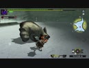【MHXX】集会所☆４ ウルクスス戦（雪山＜昼＞） 裸ハンマーぼっち縛り上位Part1