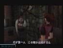 【PS版】バイオハザード2　クレア表【TA】01:15'20　Part4