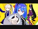 【MMD】1/23はOne・Two・Threeの日 .∞多色