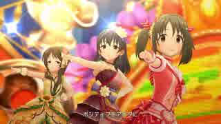 【デレステMV】　スパイスパラダイス　【ビビッドカラーエイジ】