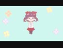 【MAD】ひふみ嬢のお気に召すまま。