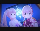 【デレステ】西園寺琴歌だけの舞踏会【クレイジークレイジー】