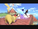 【スマブラSP】スマブラを楽しむ者の対戦記 その10