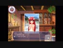 【幼女を】酔っぱらいのおじさんがのんびり実況する～AS DVD 生まれたばかりのLoveSong～26曲目【プロデュース】