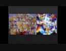 【丘DJ】俺たちのロボットアニメが世代なら燃えないわけがない【MIX】