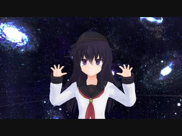 エボシ式 第六駆逐隊 暁_改二 『太陽系デスコ』