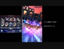 メギド72PVPをやろう part2「アビスガードブネ」