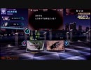 【QMAXIV】控え帳 21冊目 ドラゴン組+文タイ予習
