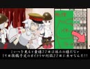 拳銃を撃つLMINU