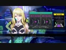 元ハウンドが行く星と翼のパラドクス Part1