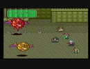 sc^節約する皇帝がロマサガ２　３６