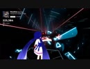 Beat Saberで音街ウナがRoutine [Expert]を斬ってみた。