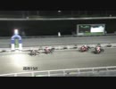 2019年1月22日高知競馬10R スイセン特別(C3-1組) アルジ