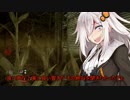 【DbD】紲星あかりの殺人鬼日和【VOICEROID実況プレイ】