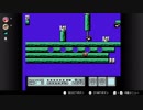 【2人実況】キノコパワーを一瞬で消すポンコツ姉妹　マリオ3　part2