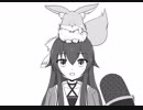 なとなとの雑談に絵をつけただけ