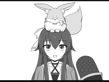 なとなとの雑談に絵をつけただけ