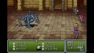 【実況】FINAL FANTASY Ⅴ を初めて遊ぶ　Part73