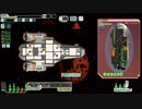 ＦＴＬという、ハマると面白いゲームを実況します【ＦＴＬ解説プレイ生声】